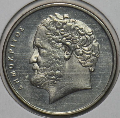 Greece 1998 10 Drachma 151733 combine shipping - Image 1 of 2
