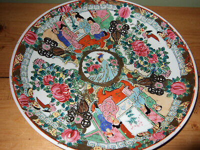 Chinese Oriental Enamelled Famille Rose Plate/Charger • 10£