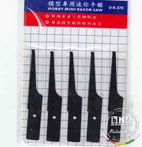 Hobby Mini Razor Saw Blades (Short, 5pcs) - Bild 1 von 1