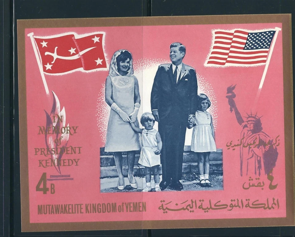 Yemen Kingdom  / In Memory Of President Kennedy , 1965 . MNH - Image 1 of 1