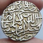 Mughal Silver Rupee Emperor Akbar Jaunpur Mint. Year 977 AH. 