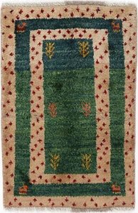 Gabbeh Teppich Rug Carpet Tapis Tapijt Tappeto Alfombra Orient Perser Zollanvari - Picture 1 of 1