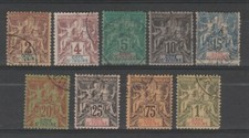 FRANCOBOLLI - 1892/99 COSTA D'AVORIO COLONIA FRANCESE E/5047