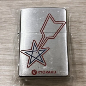 ZIPPO Pachinko Ultraman no a la venta raro - Imagen 1 de 3