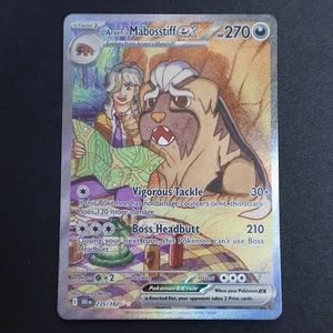 Pokémon Arven’s Mabosstiff ex 235/182 – Destined Rivals – NM/M Condition - Picture 1 of 2