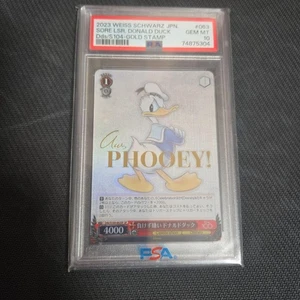 PSA 10 completeetitive Donald Duck - Bild 1 von 1