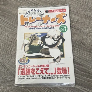 RIVISTA POKEMON TRAINER 2000 VOL. 7 FAN CLUB PROMO SMERAGLE NUOVO SIGILLATO U.S. - Foto 1 di 12