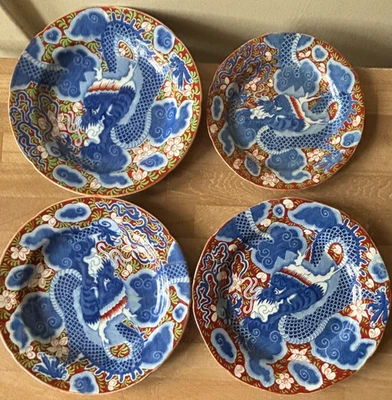 4 encantadores platos antiguos de porcelana con diseño de dragón chino Foto 1 de 4