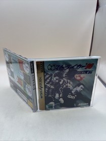 Striker '96 1996 Case Manual Sega Saturn SS Japan Vintage Game