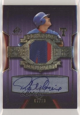 2004 SP Game Used Patch 500 Home Run Club /10 Rafael Palmeiro #AHRC-RP Auto - Image 1 of 2