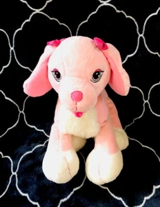 Toys R Us Geoffrey Gigi Puppy Dog Plush Stuffed Animal Alley Toy 8 Inches No Tag - Picture 1 of 7