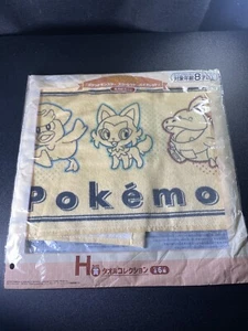 Mini asciugamano commemorativo Pokemon Scarlett & Viola H6 Pikachu + Eevee + Starters nuovo - Foto 1 di 6