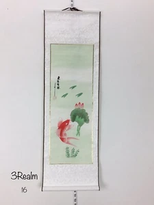 Feng Shui rote Fisch Lilie Block chinesische Kalligraphie Papier Schnörkel Seide 37” mal 11,5” - Bild 1 von 7