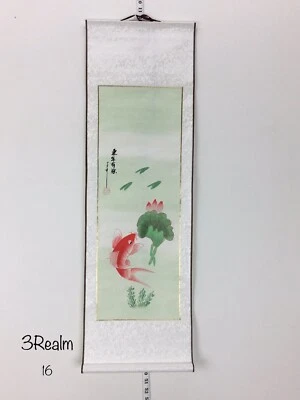 "Almohadilla de lirio de pescado rojo Feng Shui papel de caligrafía china rollo seda 37"" por 11,5""" Foto 1 de 4