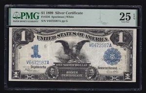US 1899 $1 Silver Certificate Speelman/White FR 236 PMG 25EPQ(587) 1 of 3 CONSEC - Picture 1 of 2