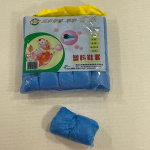 Einweg-Schuhüberzieher aus Kunststoff - wasserdicht - rutschfest - 100 pro Packung - NEU - Bild 1 von 9