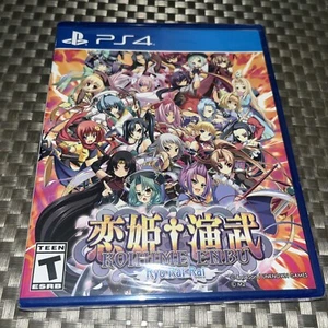 Koihime Enbu Ryo Rai Rai for Playstation 4 BRAND NEW!! FREE SHIPPING!! - Picture 1 of 6