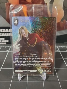 Zenos PR-138/20-130L Final Fantasy TCG Dawn of Heroes Factory Sealed Promo - Imagen 1 de 2