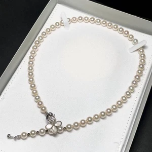 Akoya Pearl Necklace Clip 7–7.5mm Adjustable Length From Japan - Picture 1 of 24