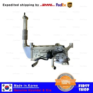Genuine OEM 284164A790 EGR Cooler for Hyundai H1 Starex 2018+ - Picture 1 of 1