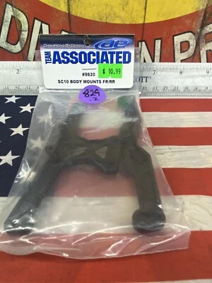 Team Associated 9820 SC10 Body Mounts Front/Rear NEW USA SHIPPED - Image 1 of 4
