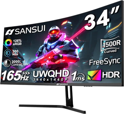 34-Inch Curved Gaming Monitor UWQHD 3440 X 1440 up to 165Hz Curved 1500R - PIP/P - Image 1 of 4