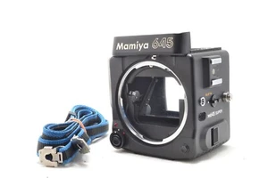[Auftritt Near Mint / AS IS] Mamiya M645 Super Mittelformat Kamera Body #7095 - Bild 1 von 9
