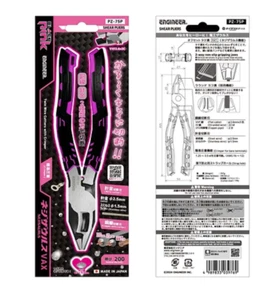 Engineer Neji-saurus VAX BLACK PINK PZ-75P Screw Extractor Pliers - Picture 1 of 6