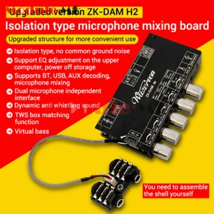 8-36V Bluetooth Karaoke Reverb Board TWS Front Effector Board Reverb AMP Module - Picture 1 of 18