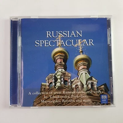Russian Spectacular Orchestral Works Tchaikovsky Prokofiev Mussorgsky Borodin CD - Image 1 of 4