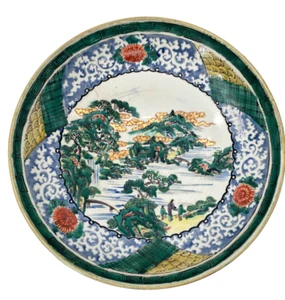 Japanischer grüner Kutani Yoshidaya Ofen Ladegerät ca. 11 3/4 Zoll Durchmesser - Bild 1 von 7