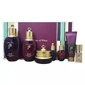 The History of Whoo Jinyulhyang Special 3er Set Anti-Aging koreanische Hautpflege Geschenk - Bild 1 von 9