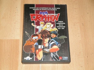 ORPHEN SERIE COMPLETA EN ANIME DVD CON 5 DISCOS Y 24 EPISODIOS EN BUEN ESTADO - Imagen 1 de 3