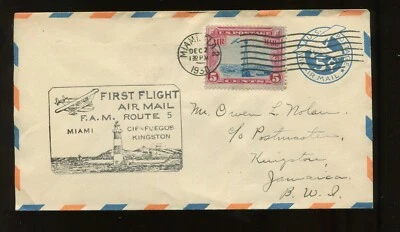 UC1a Orange & Blue Border Used Entire Envelope on FAM 5 1st Flight Cover (911 f) - Image 1 of 2