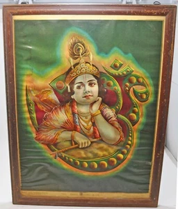 Vintage Litho Print God Krishna Subject Original Old Artist S S Brijbasi - Picture 1 of 4