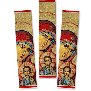 3 Virgin Mary and Christ Theotokos Tapestry Book Markers Textile Art 9 1/8"x2" - Picture 1 of 1