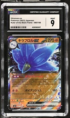 CGC Graded 9 Mint Glimmora ex 065/108 Ruler of the Black Flame Pokemon Card SV3 - Image 1 of 2