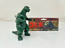 CCP First Godzilla Soft Vinyl Figure 5” Middle Size Series 2023