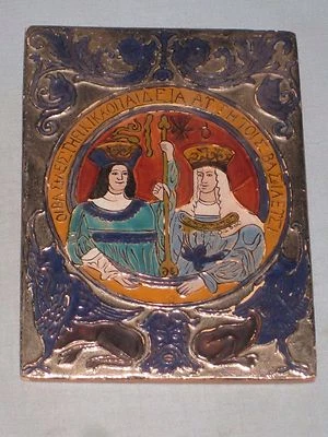 DANIEL ZULOAGA (1852-1921) SPANISH ART POTTERY CERAMIC PLAQUE TILE - Image 1 of 4