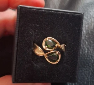 Goldring 375 mit Chromdiopsid  Größe 18 - Bild 1 von 2