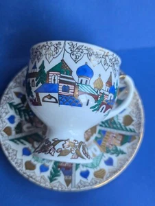 Imperial Lomonosov Porcelain Teacup & saucer Russian City Architecture Signed - Picture 1 of 8