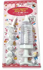 Cake Mounting Gun Cake Tips Set Cream Decoration Icing Piping Pastry Nozzles Set - Picture 1 of 10
