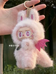 【Customized LABUBU】Pink Butterfly Angel Zimomo Plush Dolls 17cm Keychain Gift - Picture 1 of 5