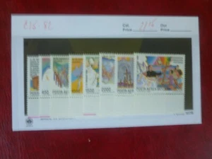 Nuovo di zecca NH Città del Vaticano Scott # C75 - 82 - Foto 1 di 1