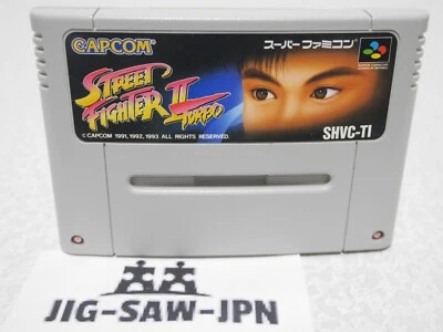 Nintendo Capcom Street Fighter Ⅱ Turbo Super Famicom SFC SNEC Tested from Japan - Image 1 of 4