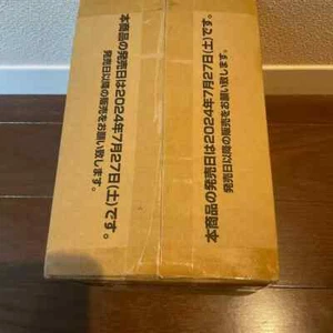 (Sealed) ONE PIECE CARD THE BEST Premium Booster Case (10 Box) PRB-01 Japanese - Picture 1 of 2