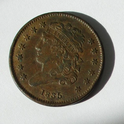 1835 Classic Head HALF CENT 13 Stars Rotated Die - US 1/2c Copper Coin - Image 1 of 4