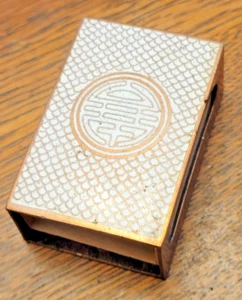 Vintage Cloisonné Match Box Holder With Imperial Seal - Picture 1 of 8
