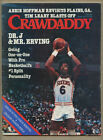 Crawdaddy Magazine March 1977, Dr. J., Timothy Leary, Abbie Hoffman