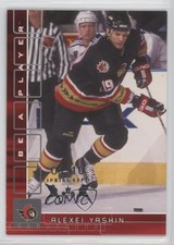 2001-02 ITG Be A Player Memorabilia Ruby Spring Expo /10 Alexei Yashin #291
